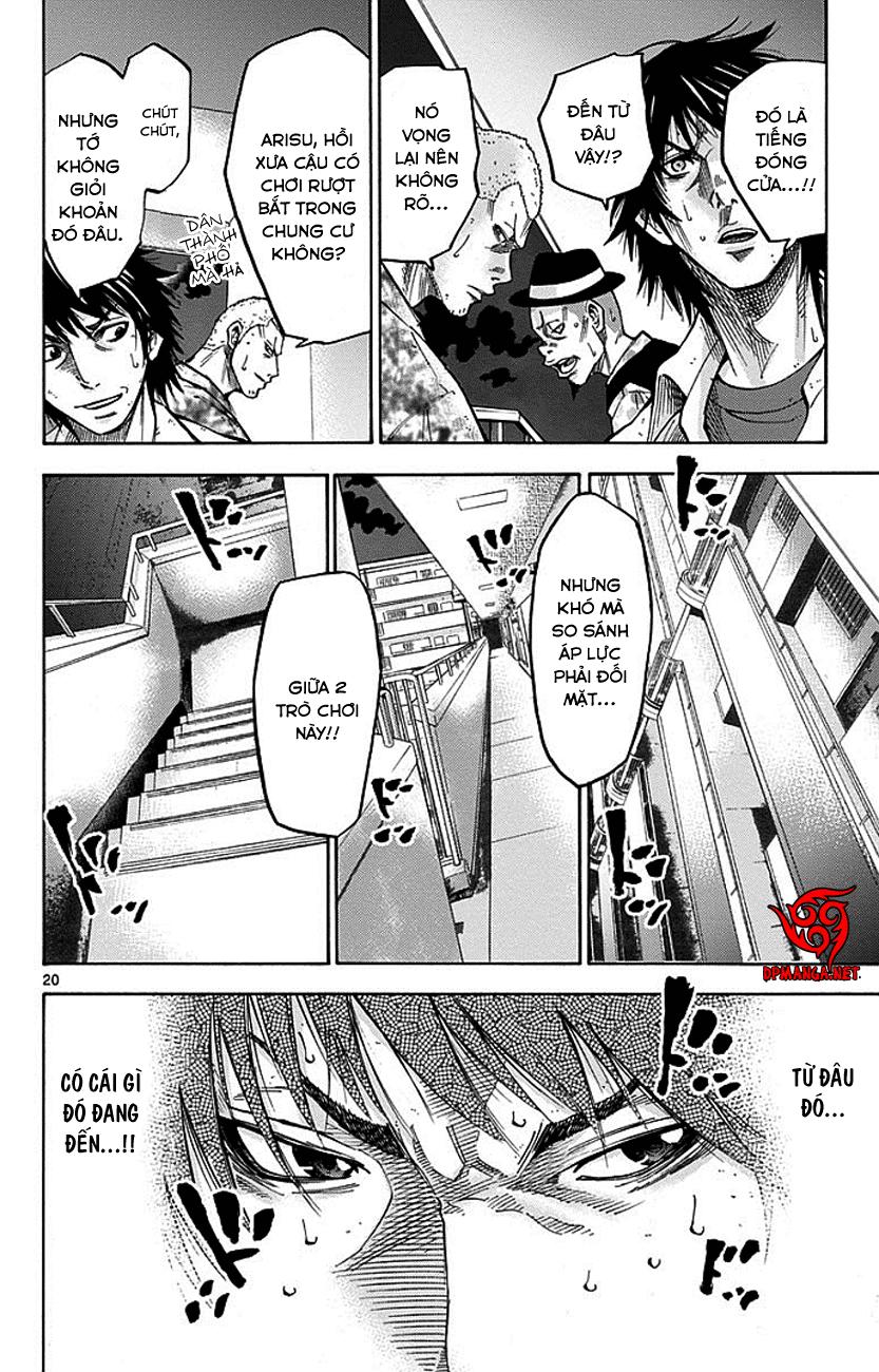 Imawa No Kuni No Alice Chapter 6 - Trang 2