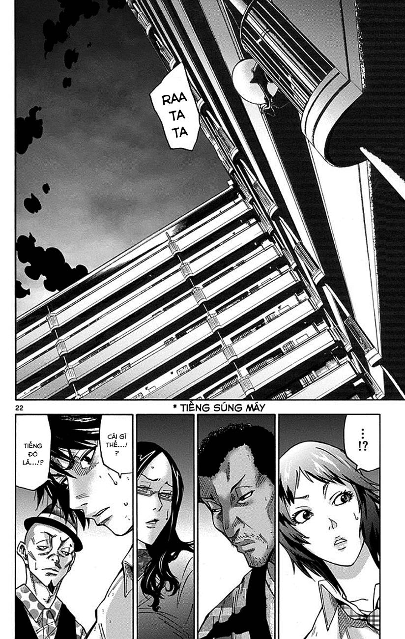 Imawa No Kuni No Alice Chapter 6 - Trang 2