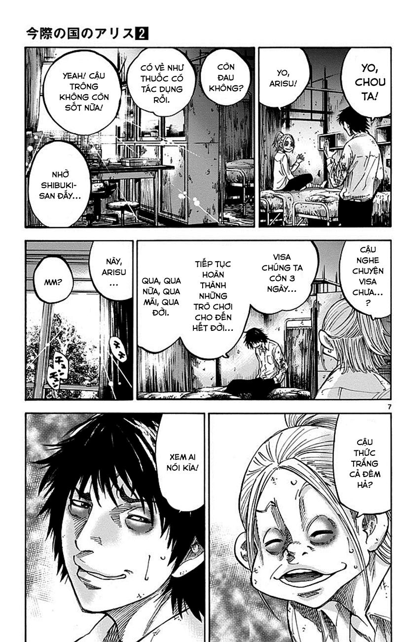 Imawa No Kuni No Alice Chapter 5 - Trang 2