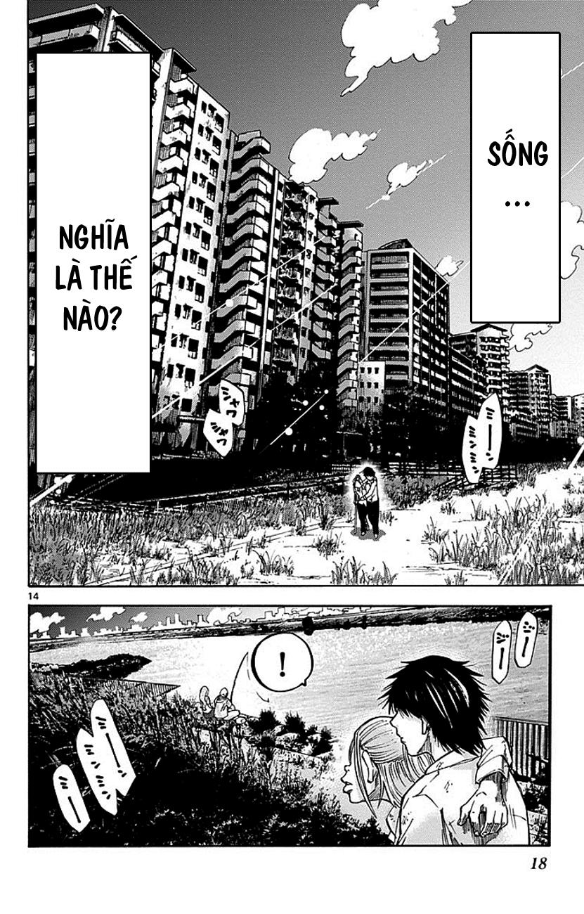 Imawa No Kuni No Alice Chapter 5 - Trang 2