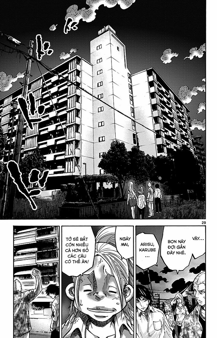 Imawa No Kuni No Alice Chapter 5 - Trang 2