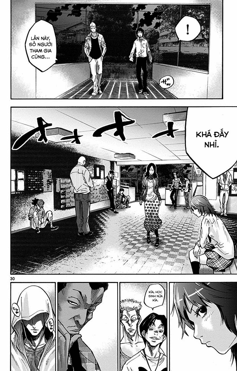 Imawa No Kuni No Alice Chapter 5 - Trang 2