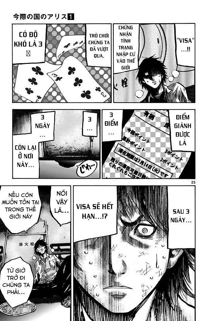 Imawa No Kuni No Alice Chapter 4 - Trang 2