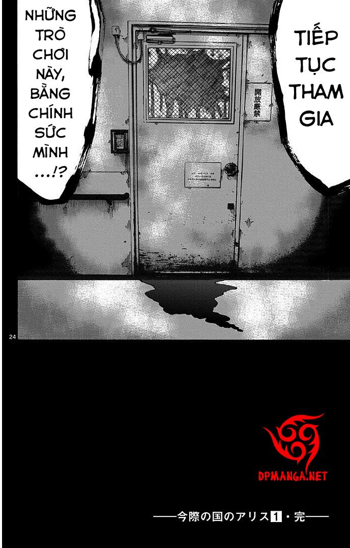 Imawa No Kuni No Alice Chapter 4 - Trang 2