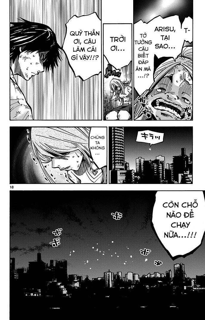 Imawa No Kuni No Alice Chapter 3.2 - Trang 2