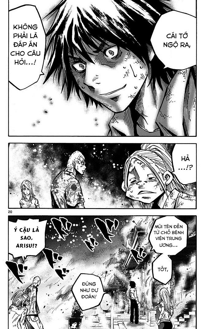 Imawa No Kuni No Alice Chapter 3.2 - Trang 2