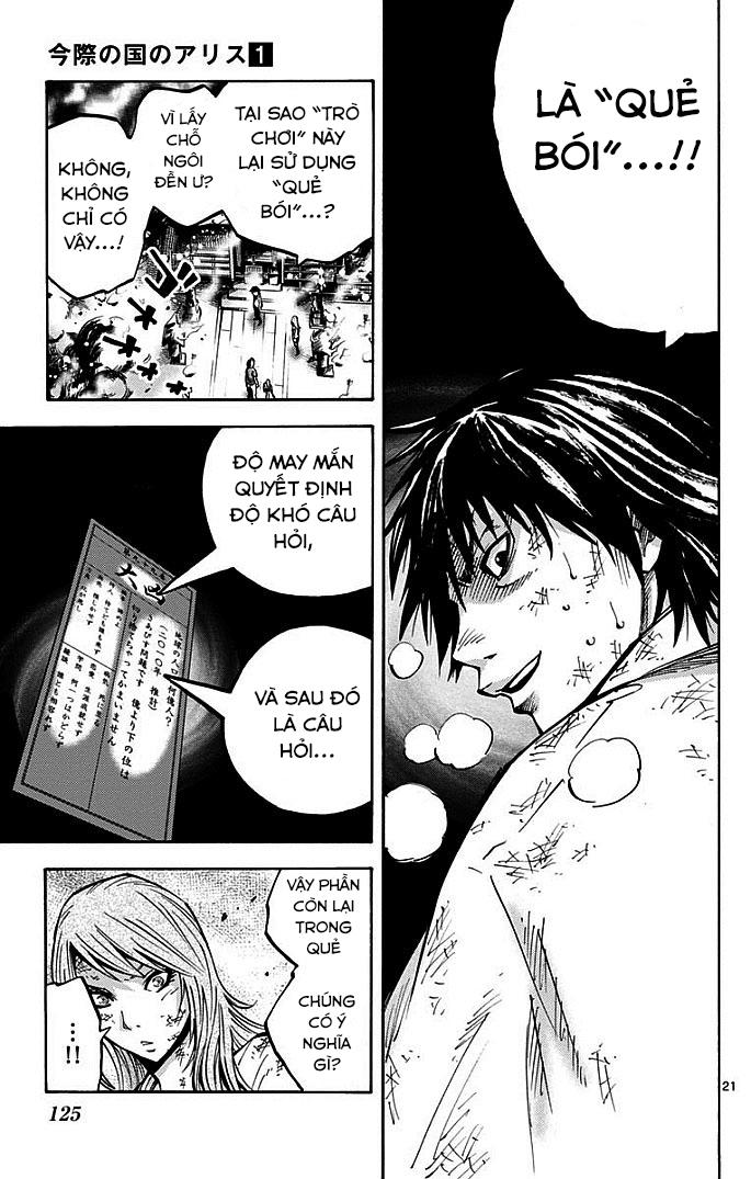 Imawa No Kuni No Alice Chapter 3.2 - Trang 2