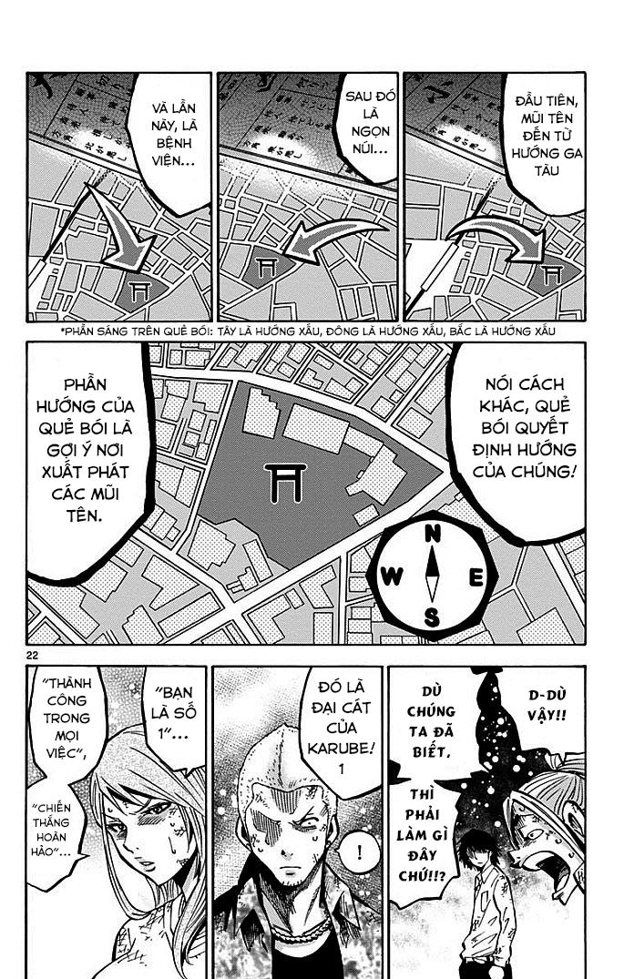 Imawa No Kuni No Alice Chapter 3.2 - Trang 2