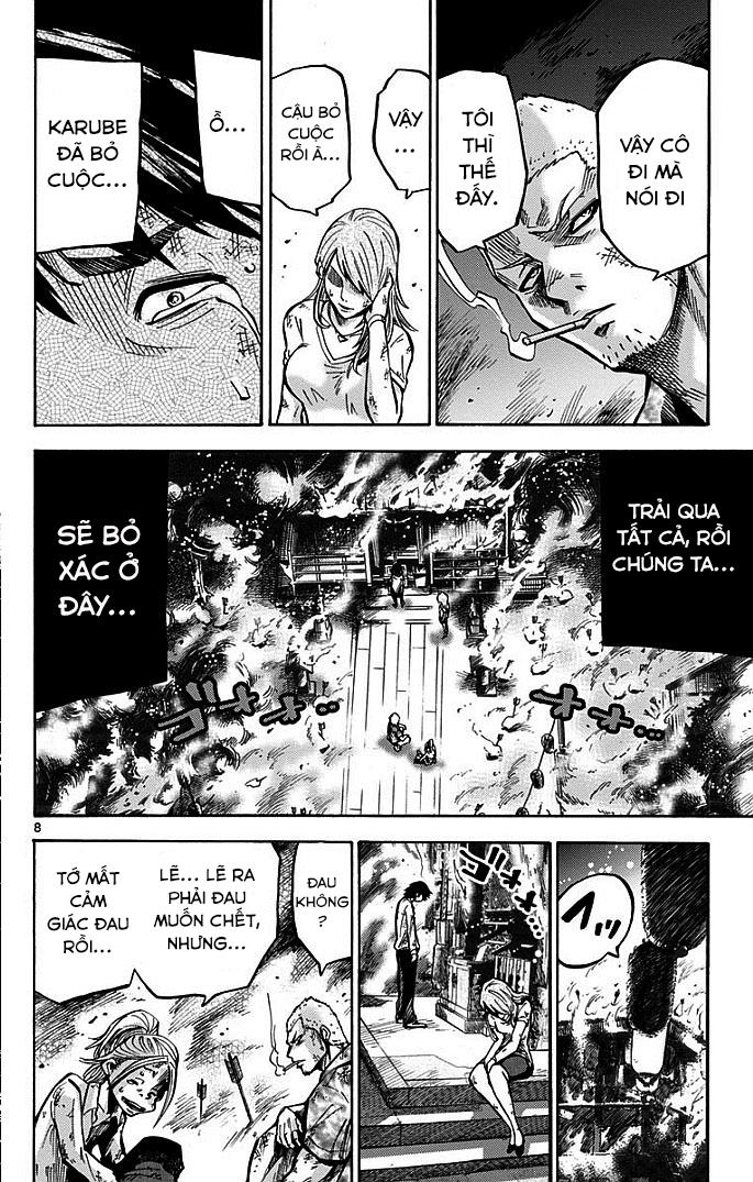 Imawa No Kuni No Alice Chapter 3.1 - Trang 2