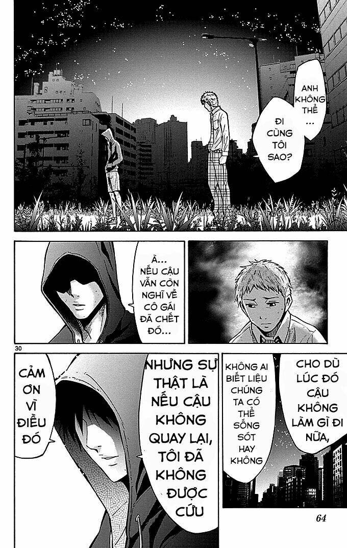 Imawa No Kuni No Alice Chapter 3 - Trang 2