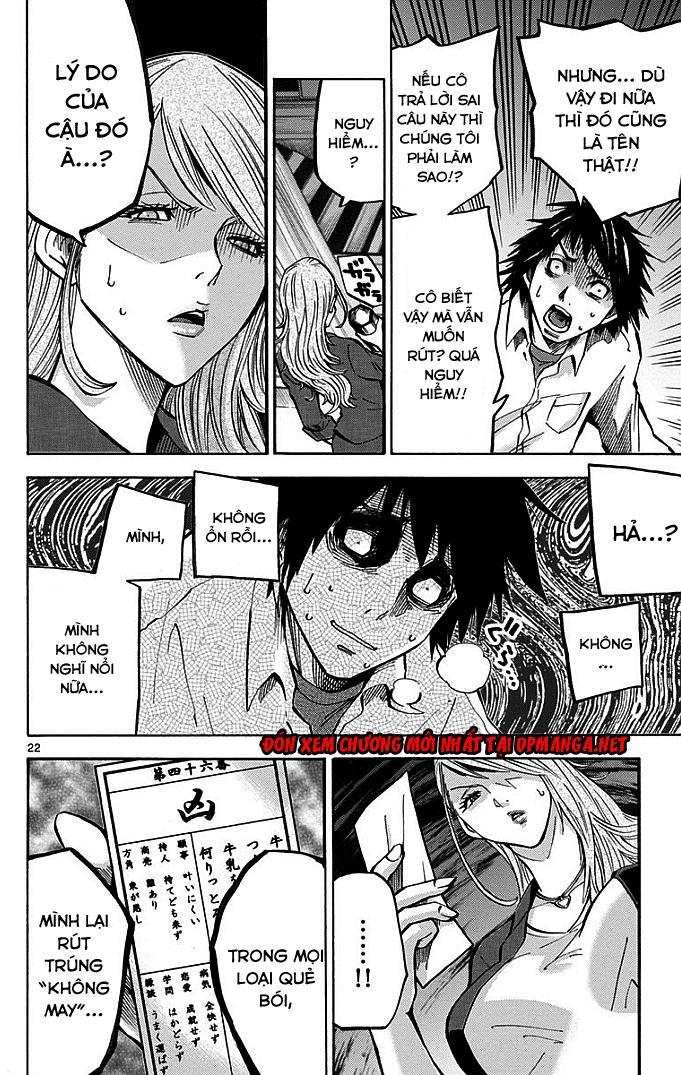 Imawa No Kuni No Alice Chapter 2.1 - Trang 2