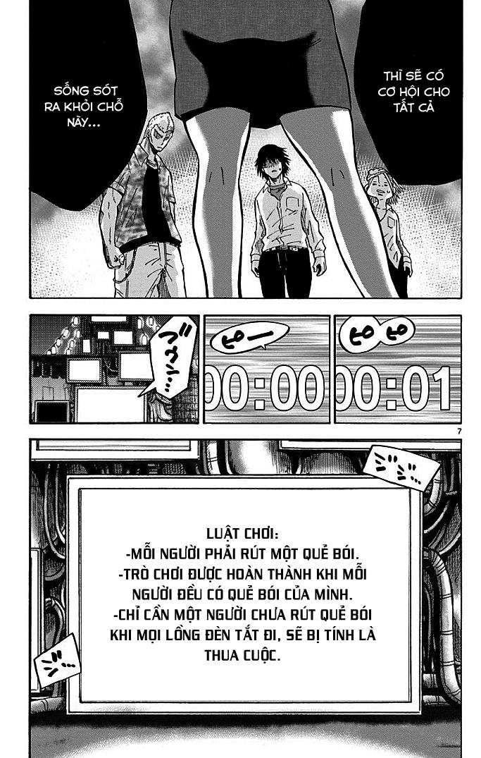 Imawa No Kuni No Alice Chapter 2.1 - Trang 2