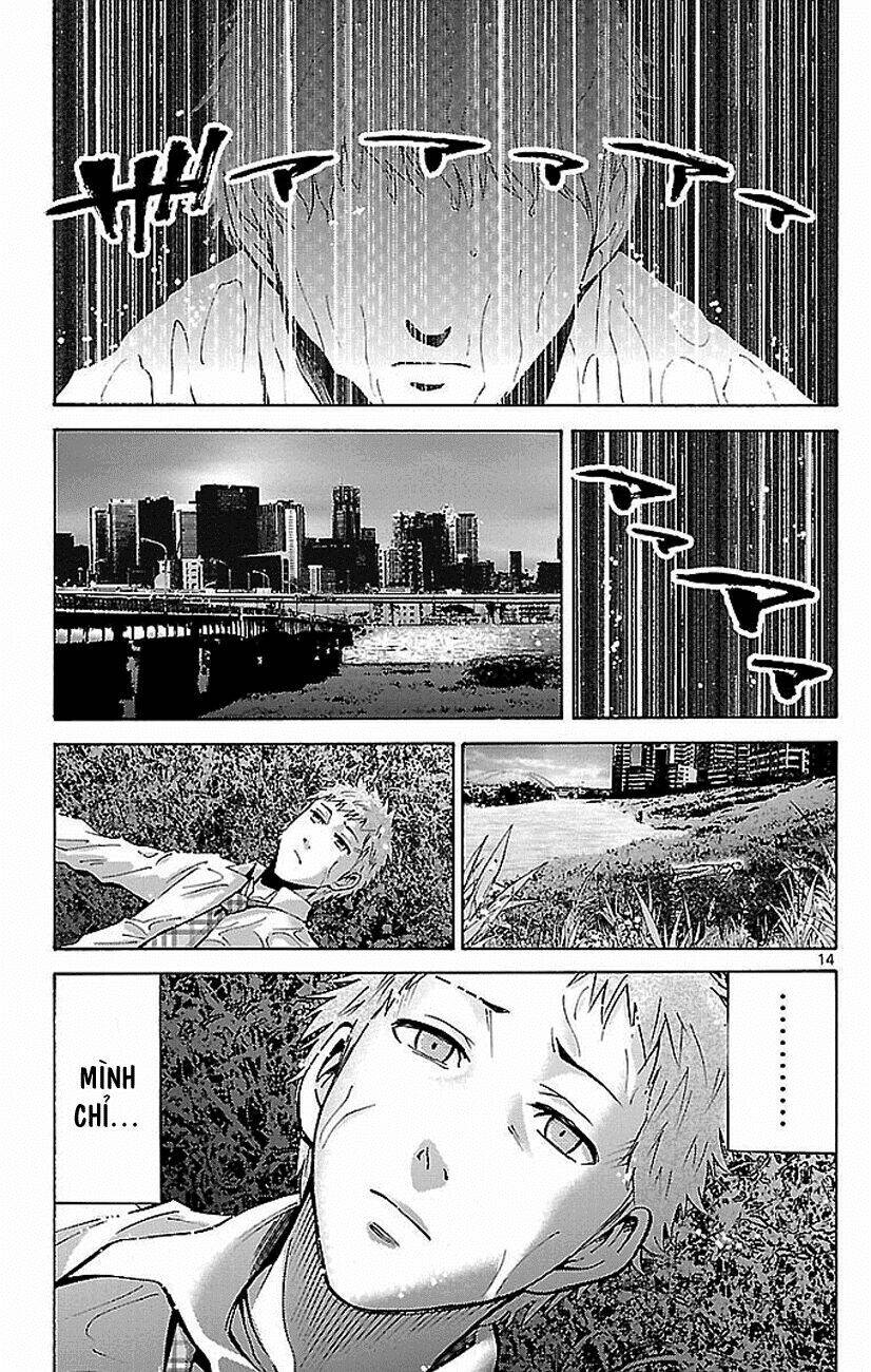 Imawa No Kuni No Alice Chapter 1.1 - Trang 2