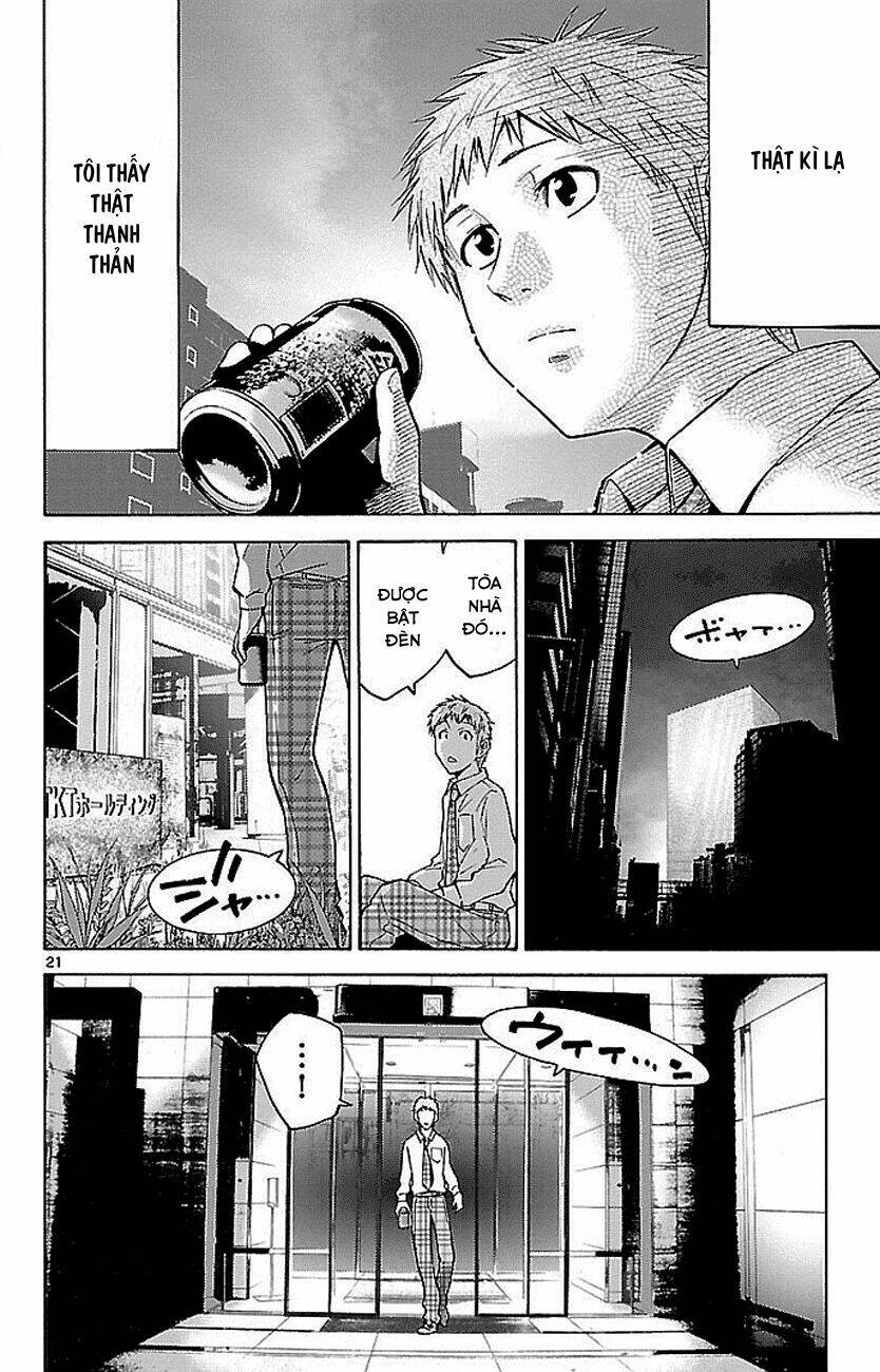 Imawa No Kuni No Alice Chapter 1.1 - Trang 2