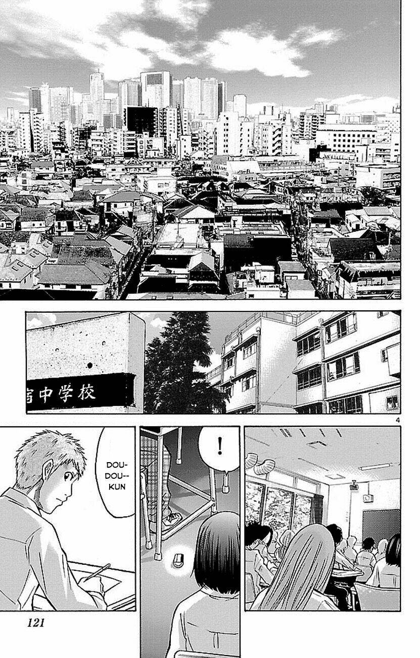 Imawa No Kuni No Alice Chapter 1.1 - Trang 2