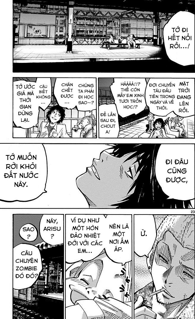 Imawa No Kuni No Alice Chapter 1 - Trang 2