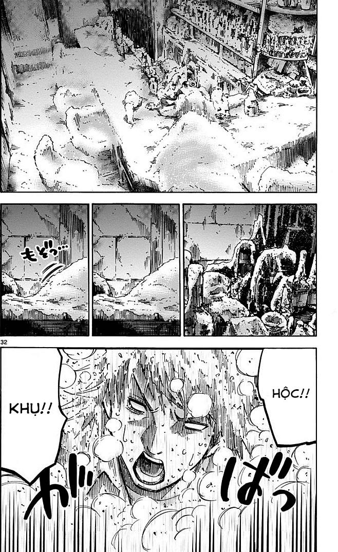 Imawa No Kuni No Alice Chapter 1 - Trang 2