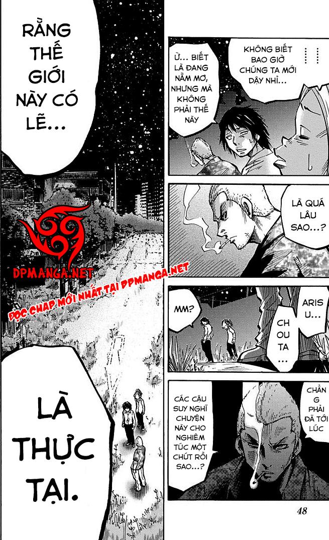 Imawa No Kuni No Alice Chapter 1 - Trang 2