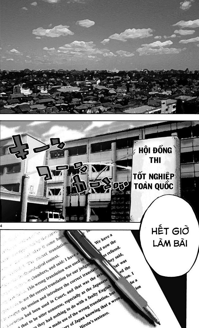 Imawa No Kuni No Alice Chapter 1 - Trang 2