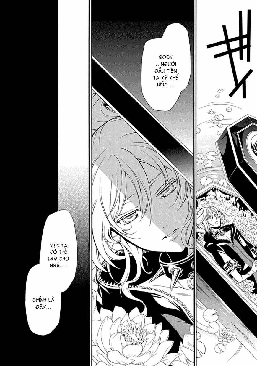 Sougiya Ridoru – Undertaker Riddle Chapter 41 - Trang 2