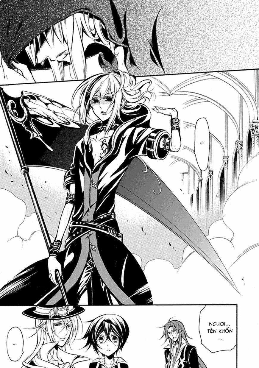 Sougiya Ridoru – Undertaker Riddle Chapter 39 - Trang 2