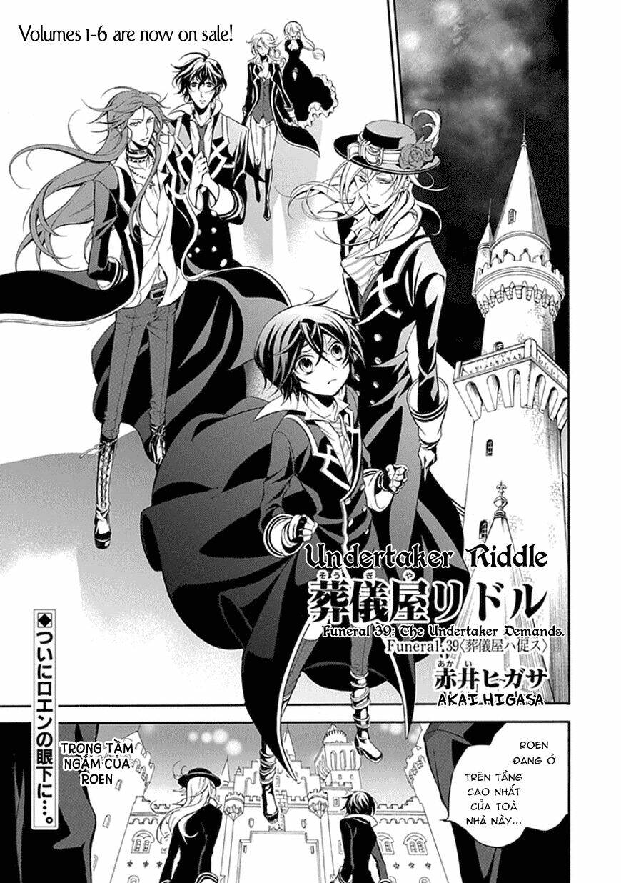 Sougiya Ridoru – Undertaker Riddle Chapter 39 - Trang 2