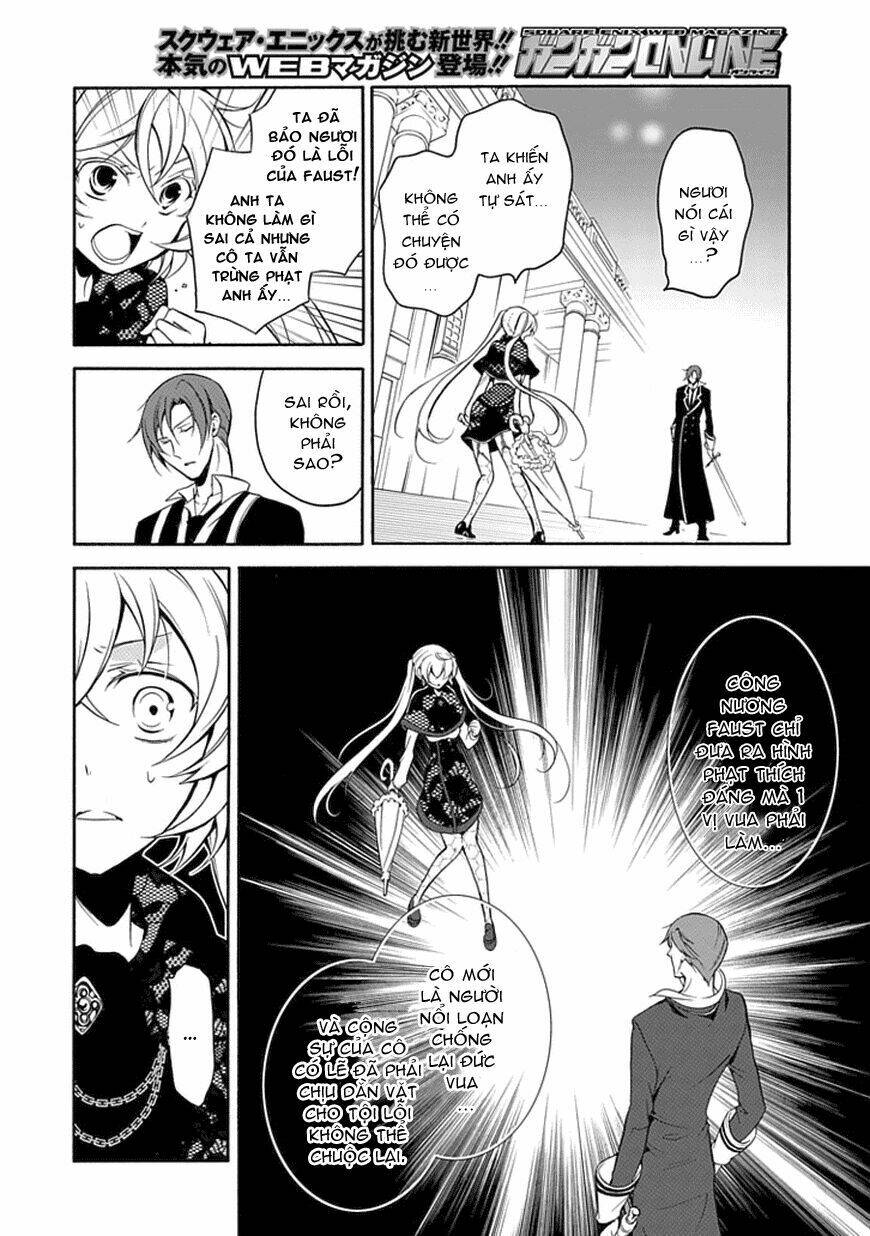 Sougiya Ridoru – Undertaker Riddle Chapter 38 - Trang 2