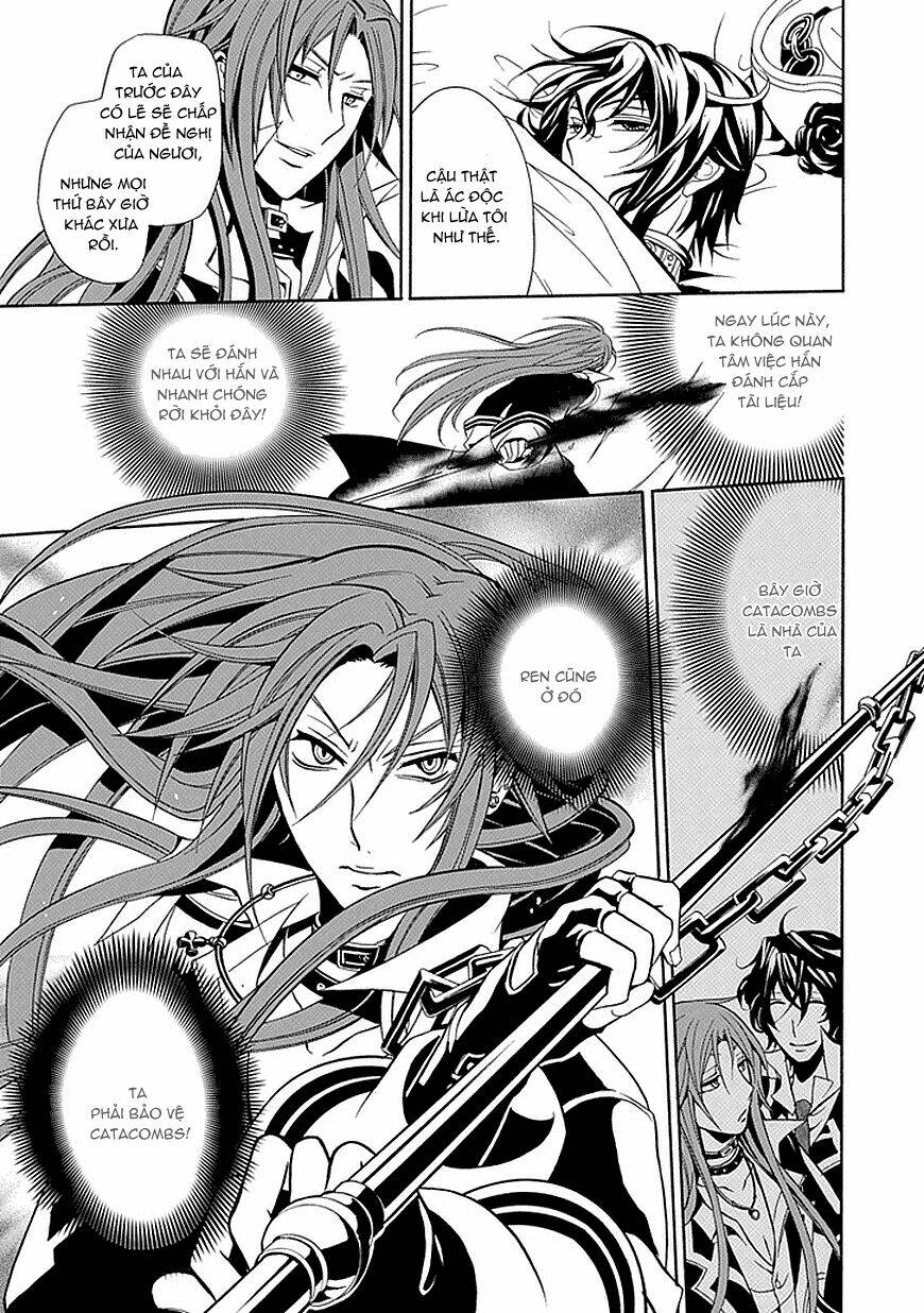 Sougiya Ridoru – Undertaker Riddle Chapter 19 - Trang 2