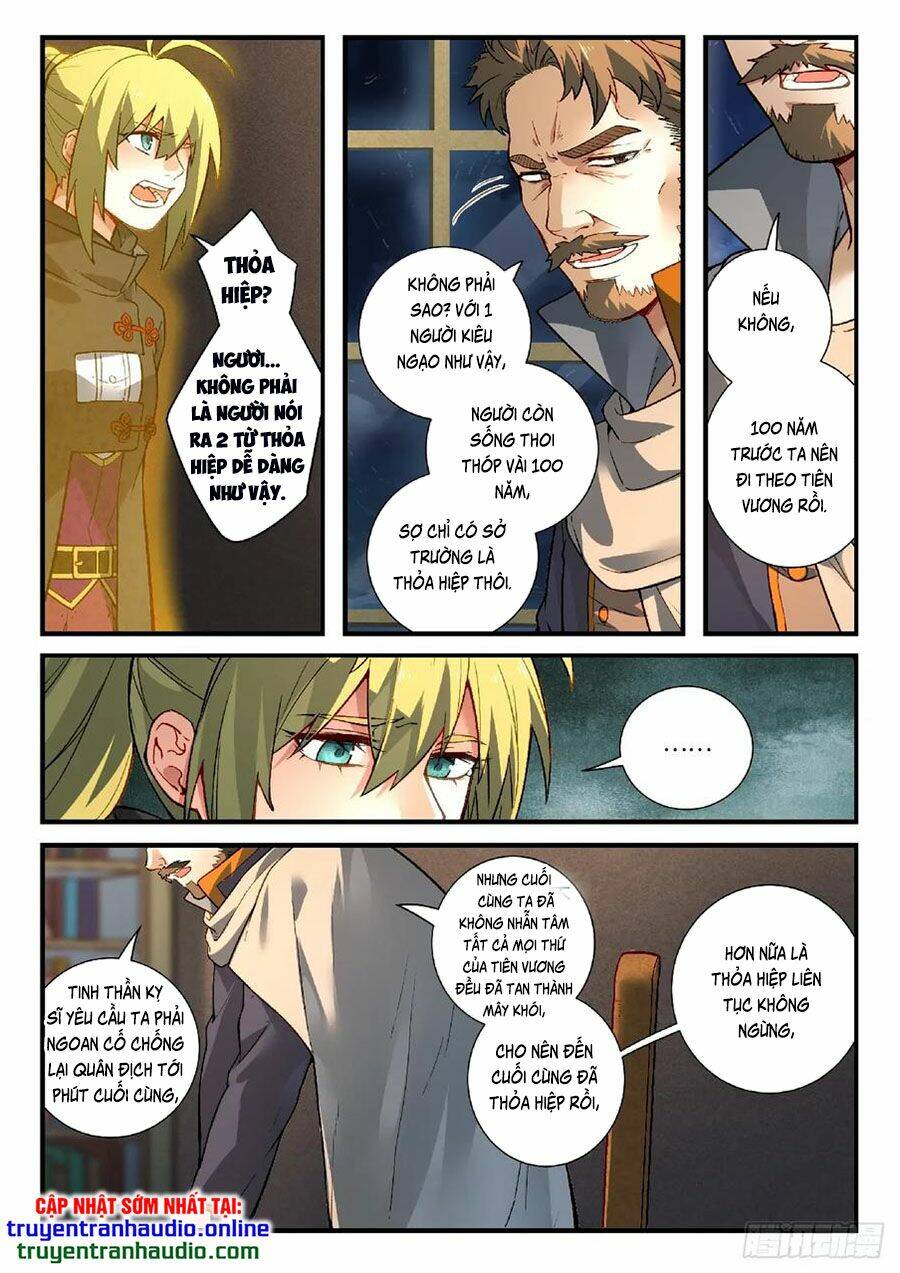 Trước Kia Có Tòa Linh Kiếm Sơn Chapter 571 - Trang 2