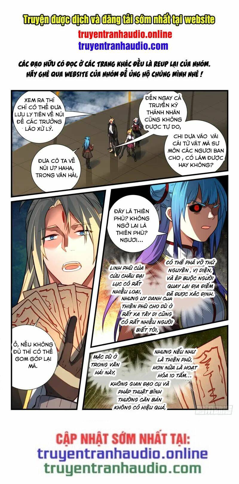 Trước Kia Có Tòa Linh Kiếm Sơn Chapter 542 - Trang 2