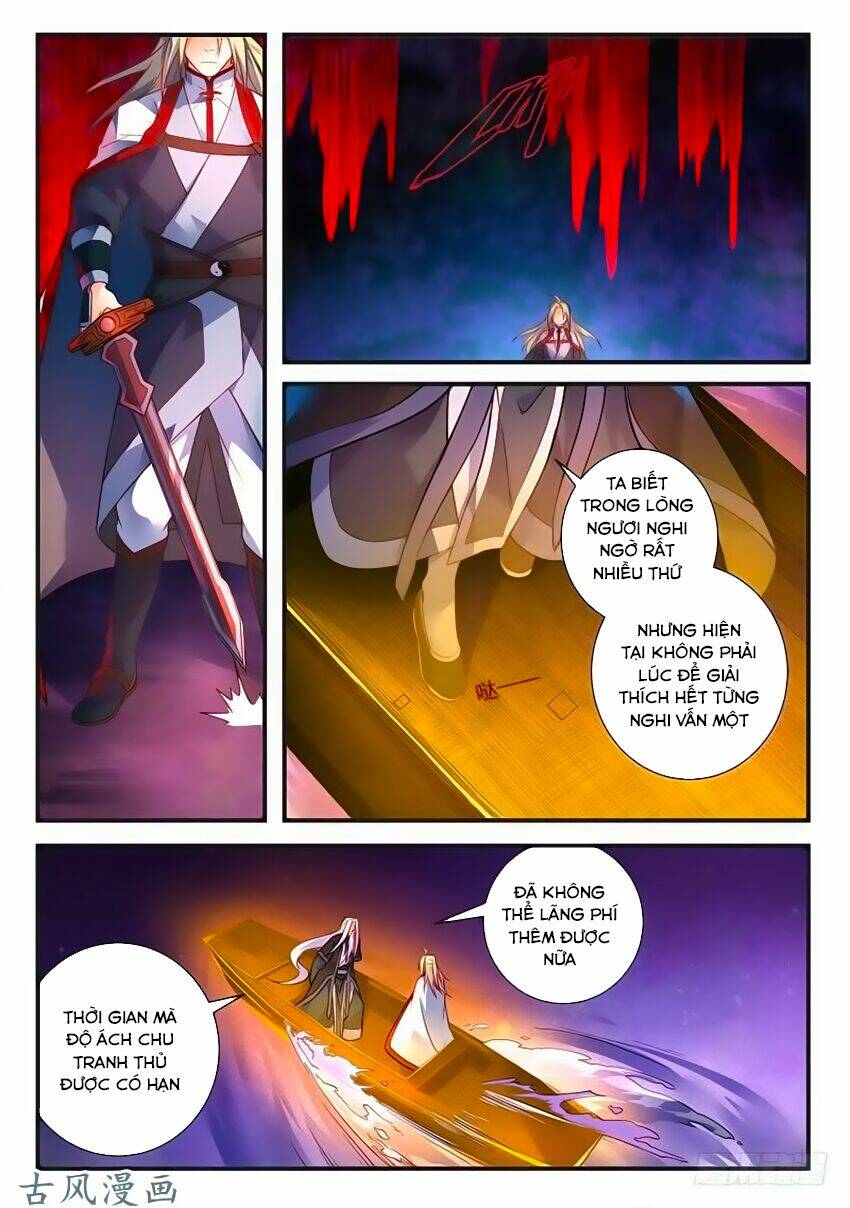 Trước Kia Có Tòa Linh Kiếm Sơn Chapter 381 - Trang 2