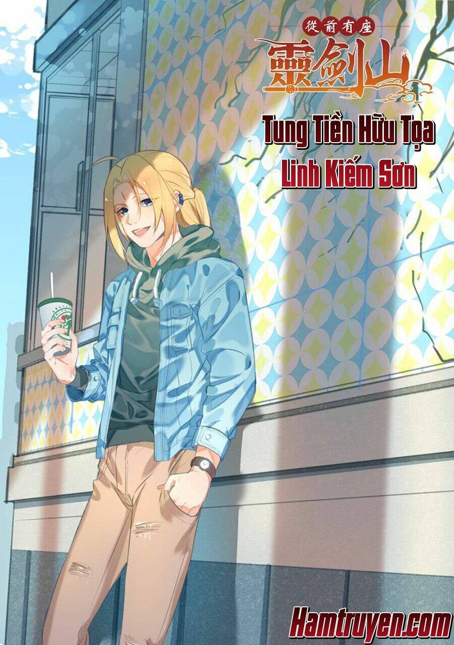 Trước Kia Có Tòa Linh Kiếm Sơn Chapter 370 - Trang 2