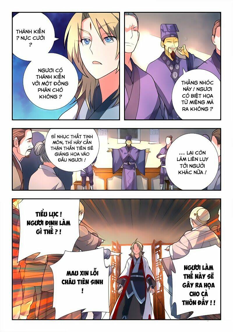 Trước Kia Có Tòa Linh Kiếm Sơn Chapter 83 - Trang 2