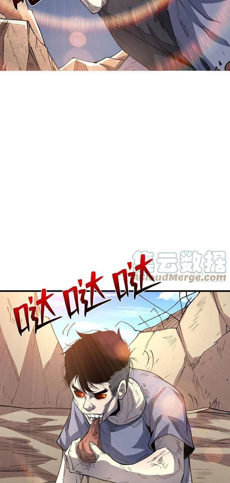 Trở Về Làm Đại Lão Thời Mạt Thế Chapter 251 - Trang 2