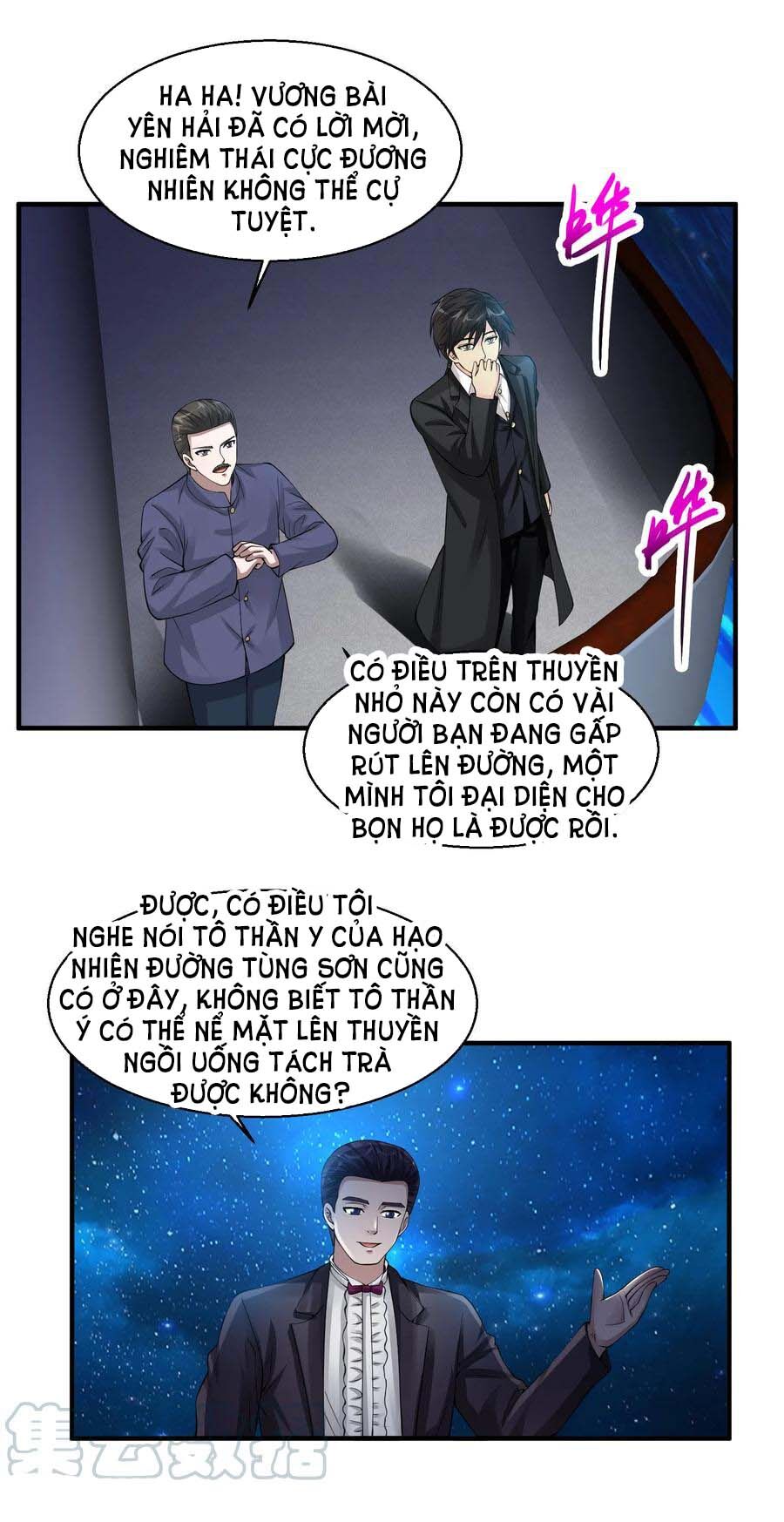 Tuyệt Phẩm Y Thánh Chapter 63 - Trang 2