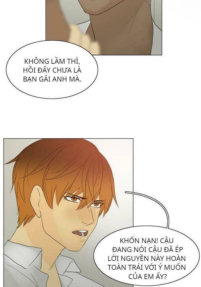 Khúc Hát Người Cá Siren Chapter 74 - Trang 2