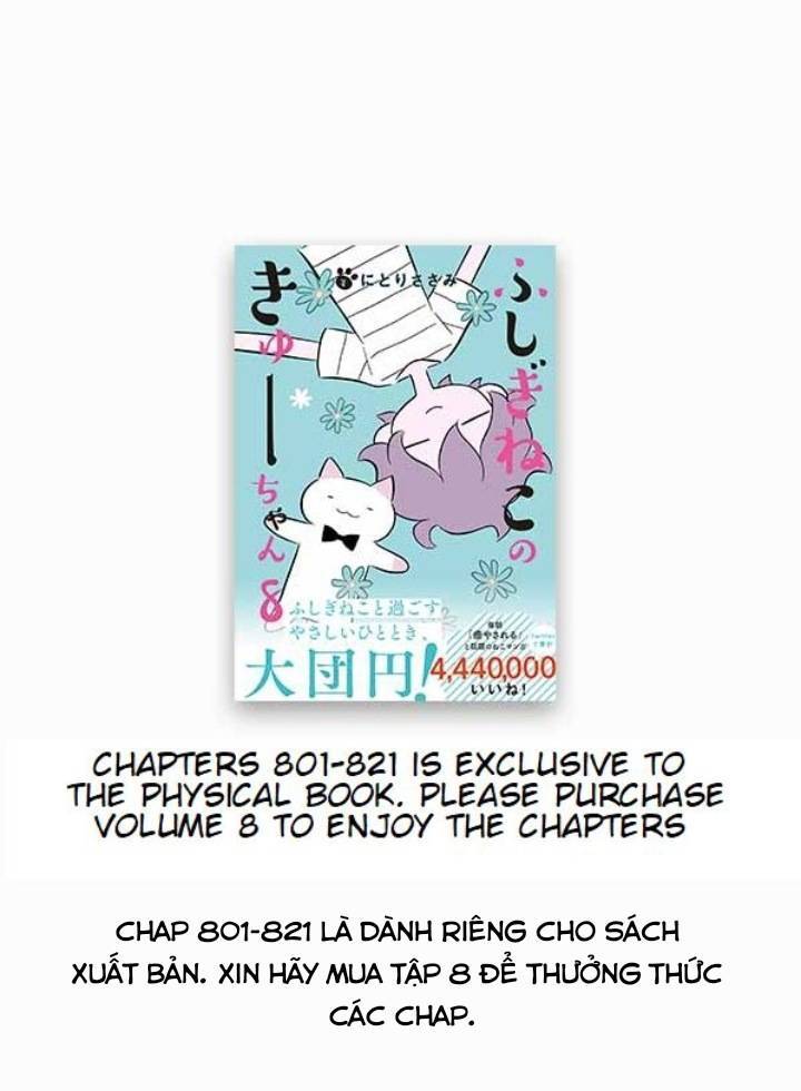 Chú Mèo Kỳ Diệu Kyuu-Chan Chapter 800 - Trang 2