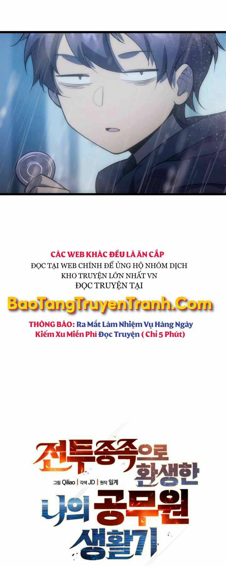 Tái Sinh Thành Công Chức Ở Một Thế Giới Xa Lạ Chapter 5 - Trang 2