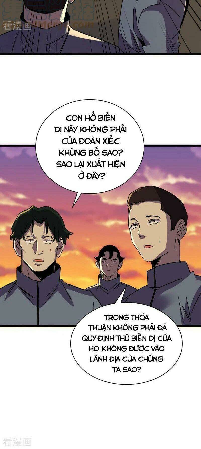 Vào Ngày Tận Thế Nhặt Được Hệ Thống Chapter 126 - Trang 2