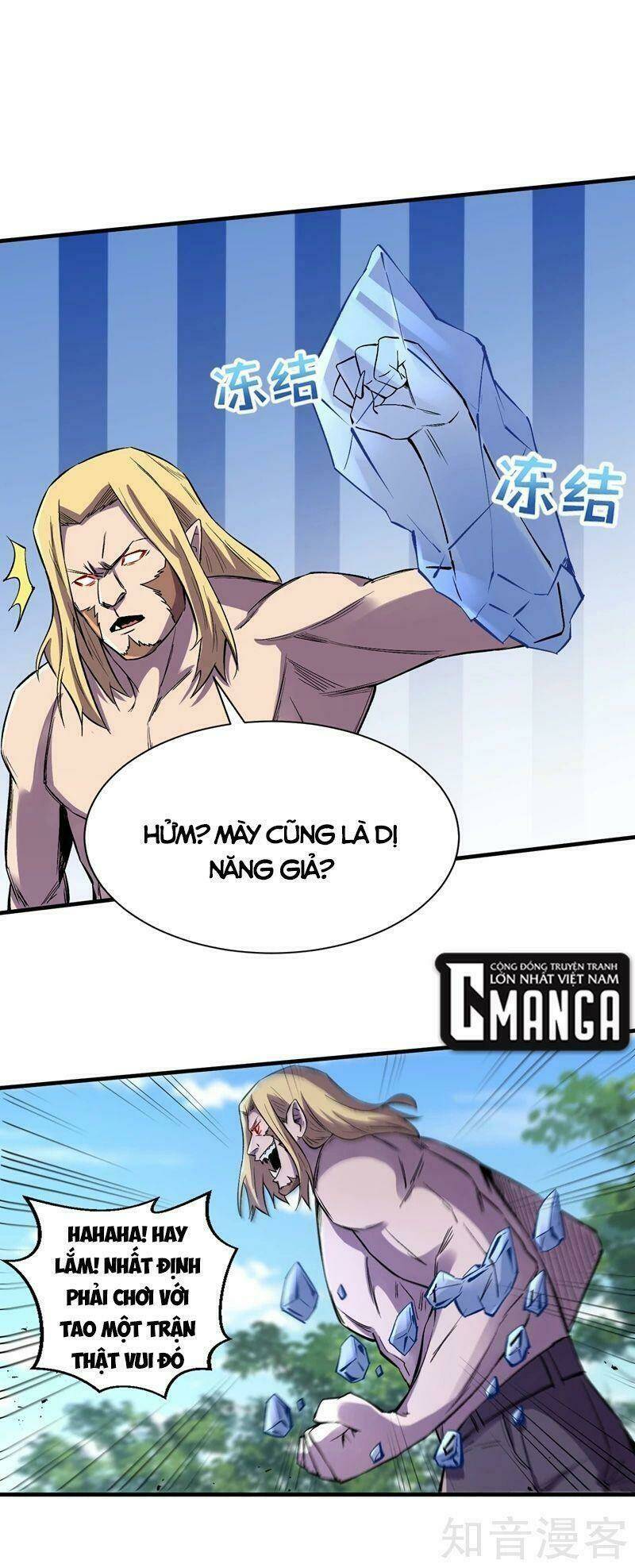 Vào Ngày Tận Thế Nhặt Được Hệ Thống Chapter 84 - Trang 2