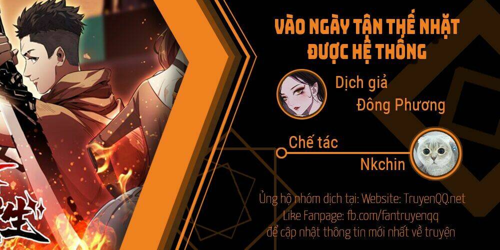 Vào Ngày Tận Thế Nhặt Được Hệ Thống Chapter 0 - Trang 2