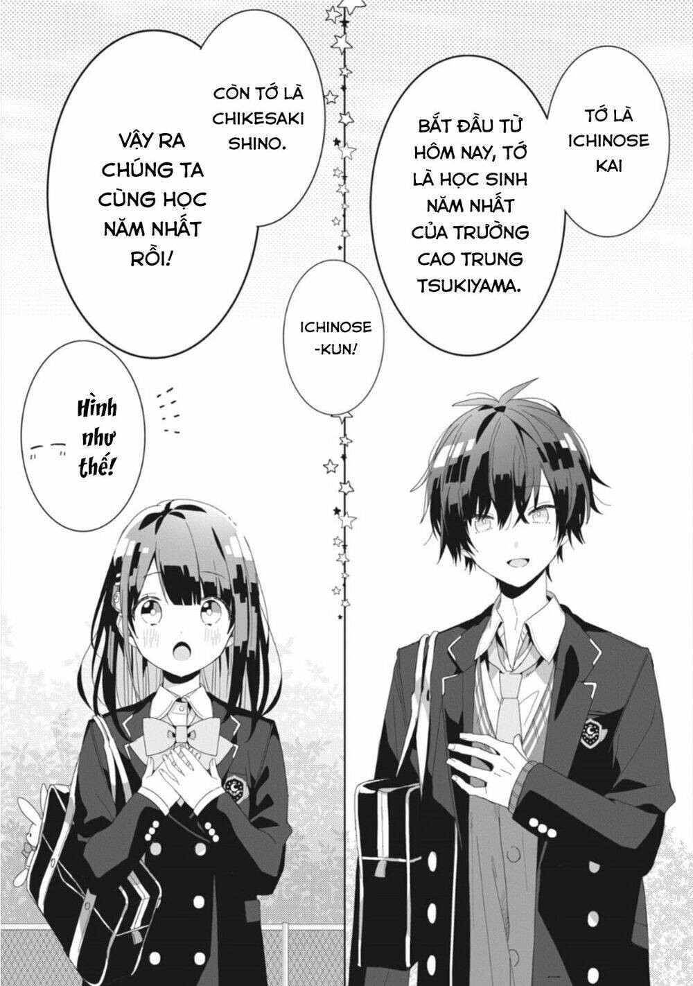 Kaishin No Ichigeki! Chapter 1.2 - Trang 2