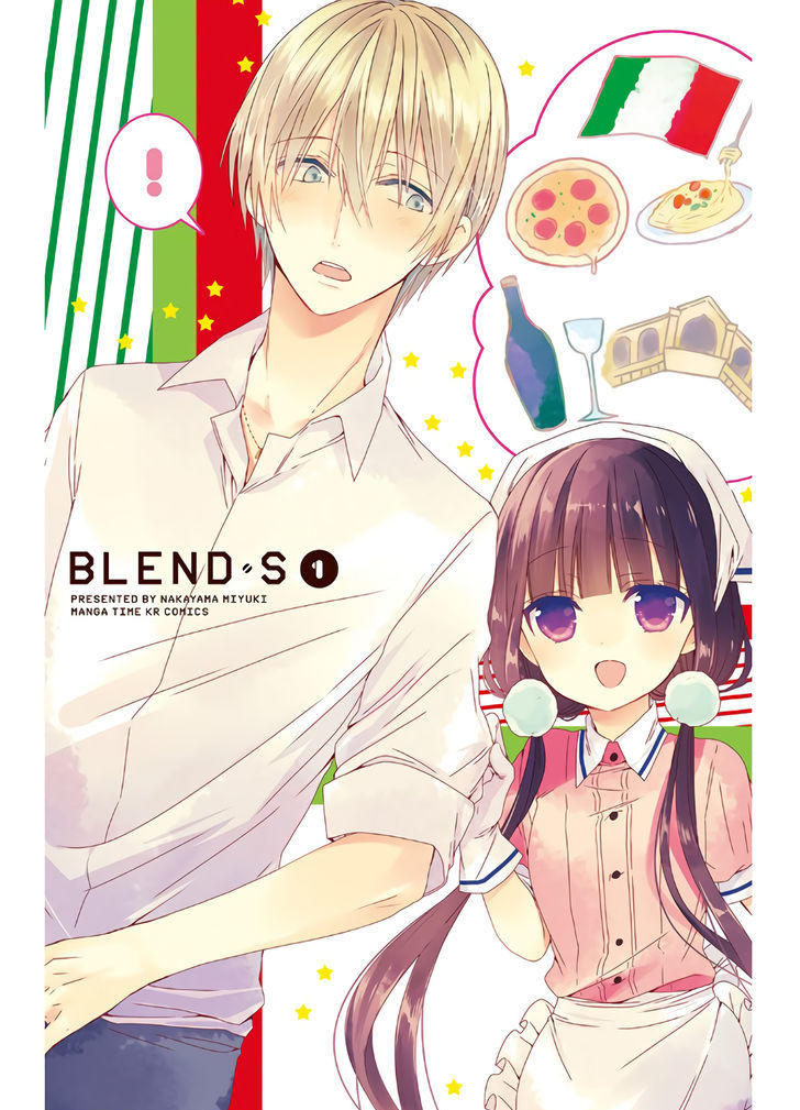 Blend S Chapter 1 - Trang 2