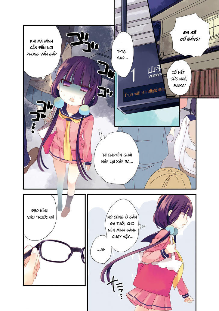 Blend S Chapter 1 - Trang 2