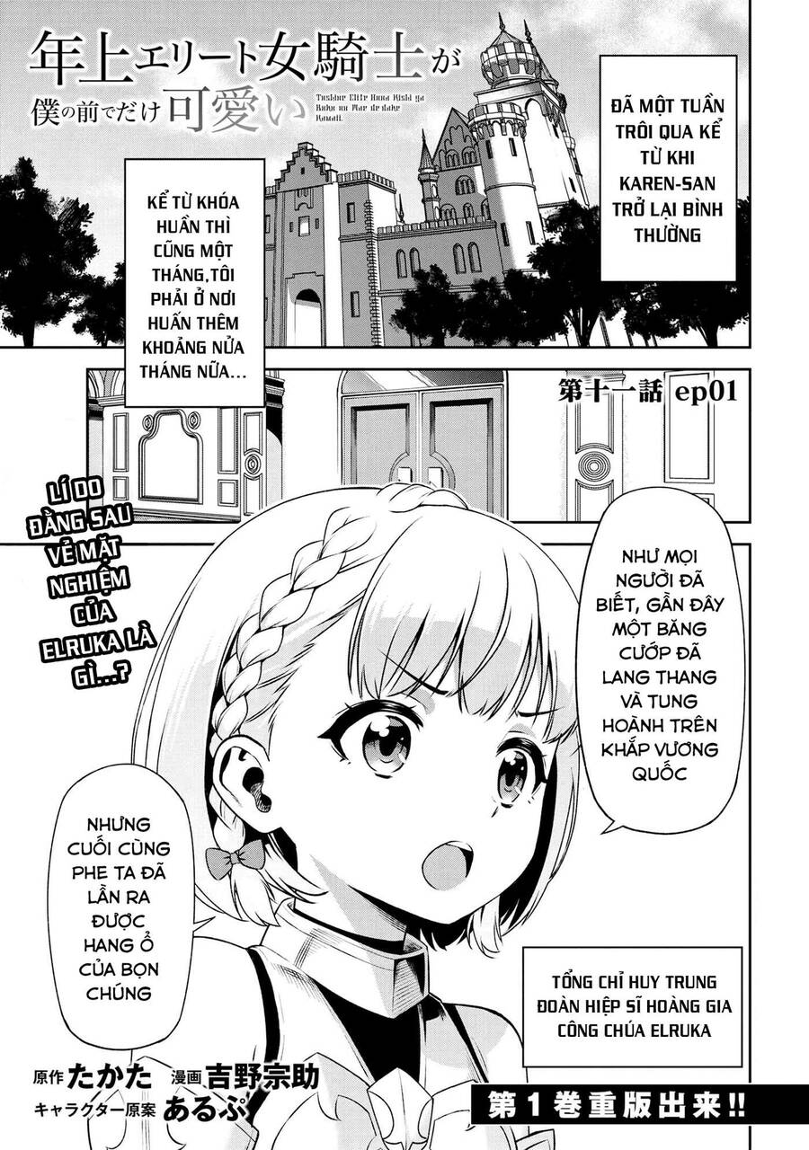 Toshiue Elite Onna Kishi Ga Boku No Mae De Dake Kawaii Chapter 11.1 - Trang 2