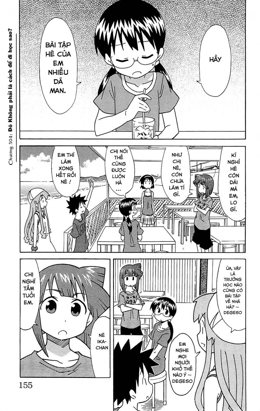 Shinryaku! Ika Musume Chapter 304 - Trang 2