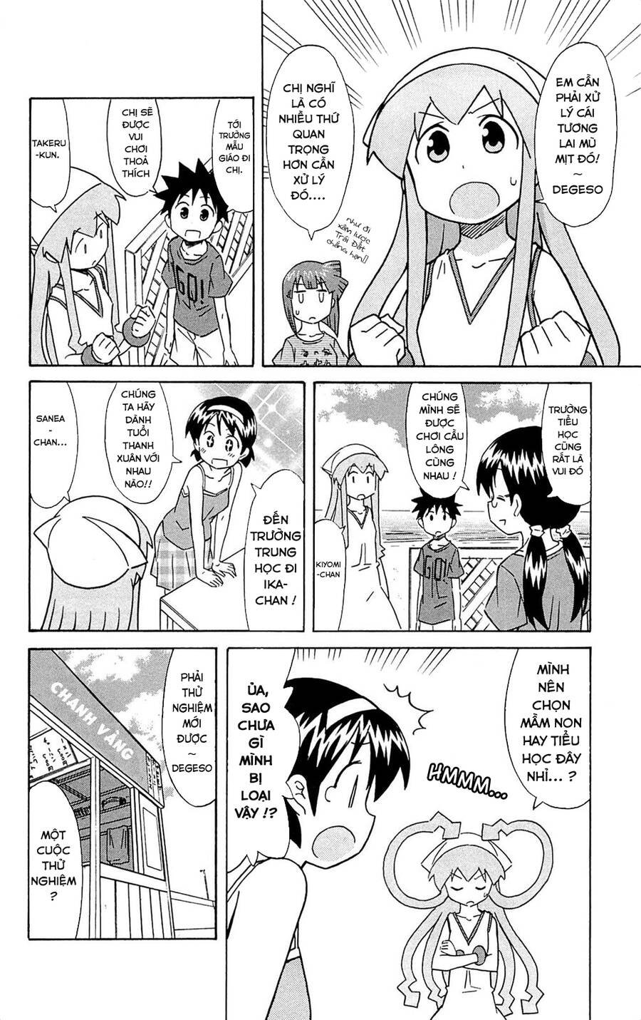 Shinryaku! Ika Musume Chapter 304 - Trang 2