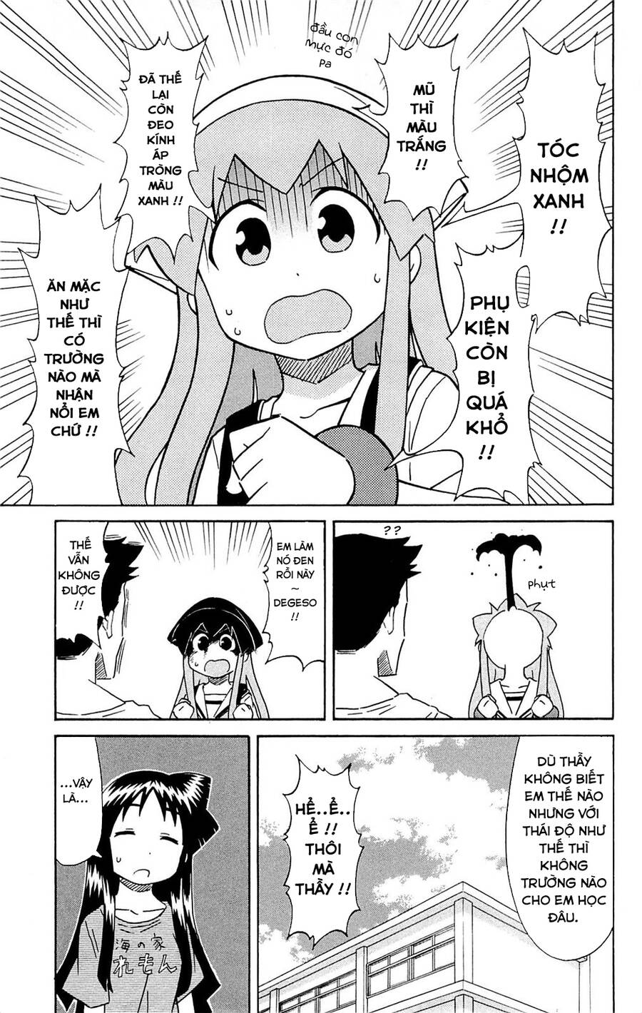 Shinryaku! Ika Musume Chapter 304 - Trang 2