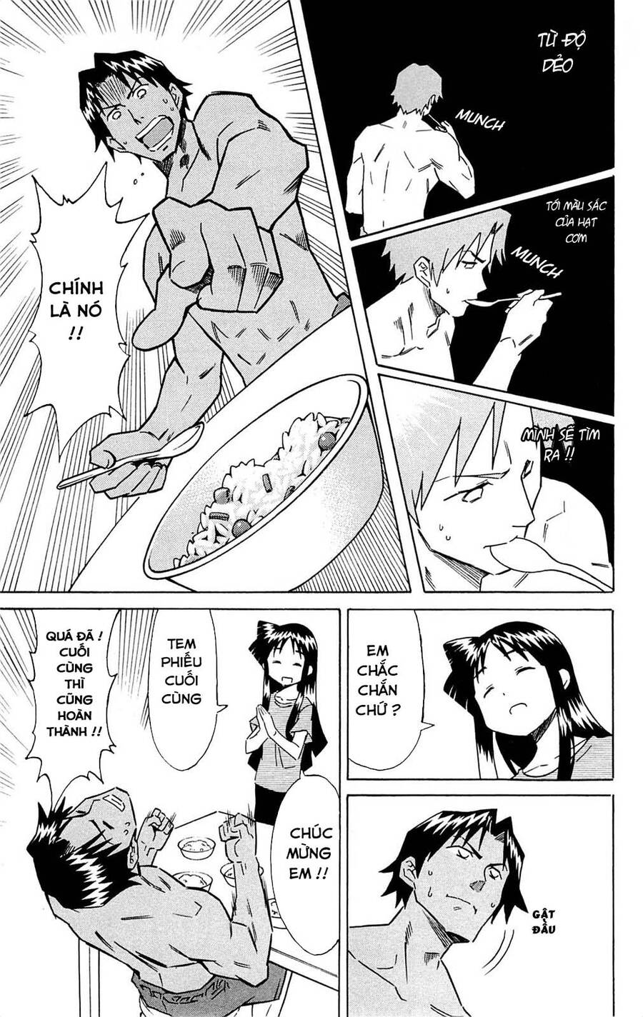 Shinryaku! Ika Musume Chapter 303 - Trang 2