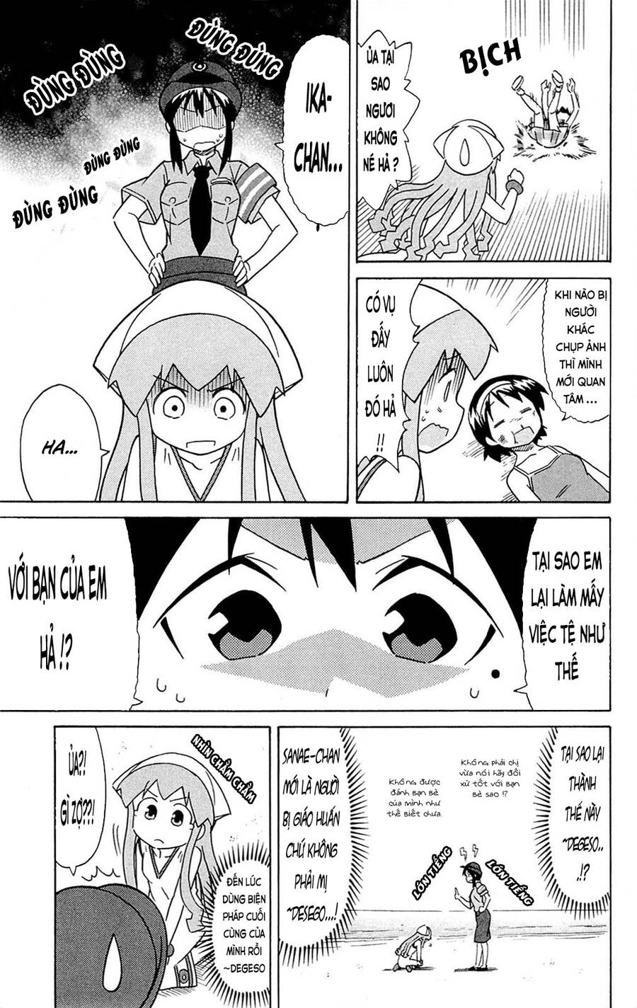 Shinryaku! Ika Musume Chapter 301 - Trang 2